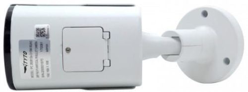 купить Камера наблюдения TYTO 5B2812-G1SM-50 в Кишинёве 