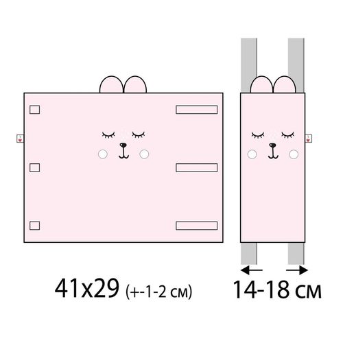 cumpără Protecție laterală pentru pătuț Veres 154.05.13 Комплект Фэнс-бампер Summer Kitty Pink (6ед) în Chișinău 