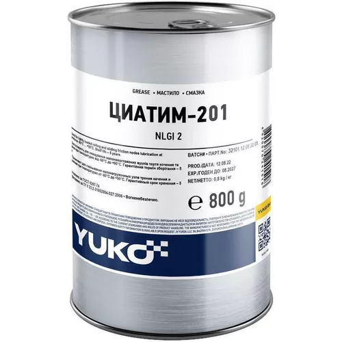 купить Автохимия Yukoil Циатим-201 17кг/20л в Кишинёве 