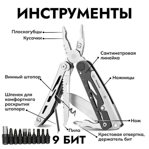 cumpără Cuțit turistic Ganzo Multi Tool Ganzo G304 în Chișinău 