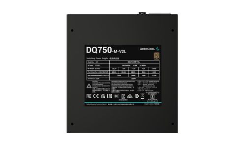 cumpără Bloc de alimentare PC Deepcool DQ750-M-V2L, 750W în Chișinău 