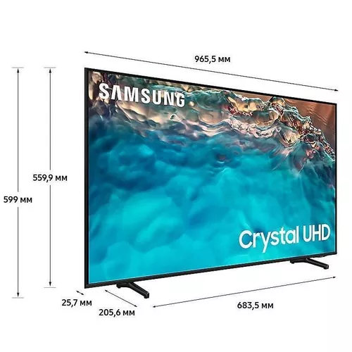 купить Телевизор Samsung UE43CU8000UXUA в Кишинёве 