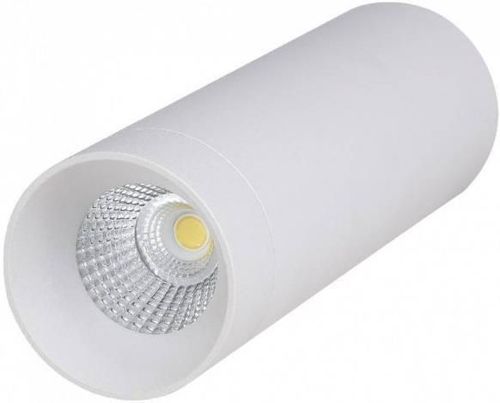 купить Освещение для помещений LED Market Round Pendant Lamp LM-PC3003-7W 3000K white в Кишинёве 