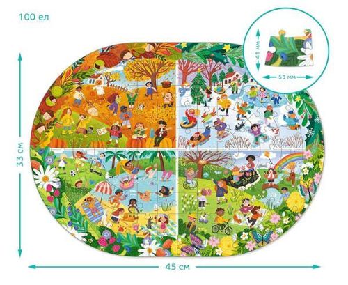 купить Головоломка Dodo 300607 Puzzle educativ: Anotimpurile anului, 100el в Кишинёве 