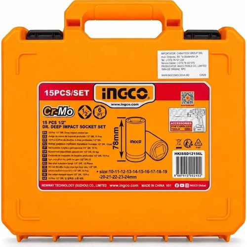 купить Набор головок, бит, насадок INGCO HKISSD12156L (53955) в Кишинёве 