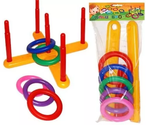 cumpără Complex de joacă pentru copii miscellaneous 4279 Joc interactiv cu inele 13028 în Chișinău 