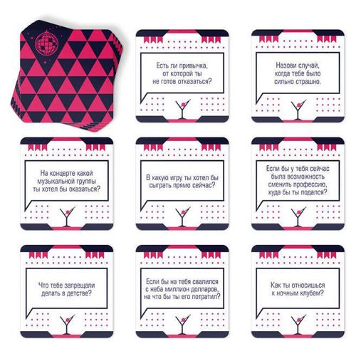 cumpără Joc educativ de masă Las Igras 4727774 Mereu am vrut sa intreb. Petrecere 18+ în Chișinău 