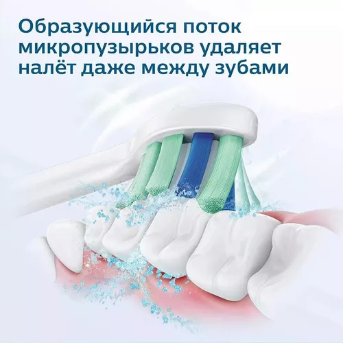 cumpără Periuță de dinți electrică Philips HX3673/13 Sonicare For Kids în Chișinău 