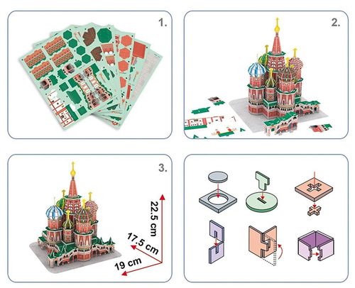 купить Конструктор Cubik Fun 3C239h 3D puzzle Catedrala Sf. Vasile, 92 elemente в Кишинёве 