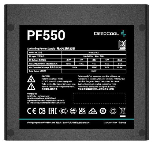 cumpără Bloc de alimentare PC Deepcool PF550, 550W în Chișinău 