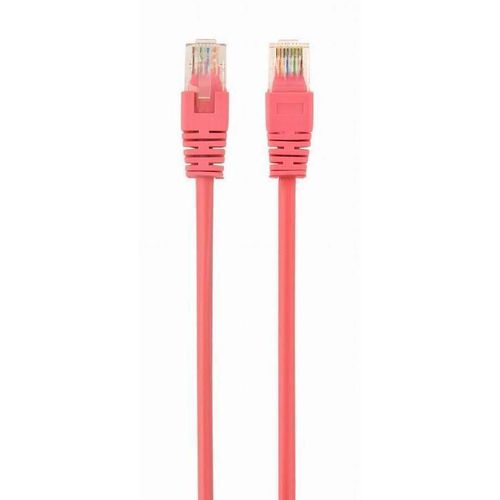 cumpără Cablu IT Cablexpert PP12-2M/RO în Chișinău 