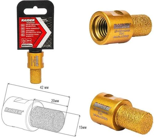 купить Набор головок, бит, насадок Raider 157860 Carota diamantată Ø15×20×42mm M14 в Кишинёве 