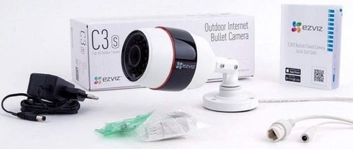 купить Камера наблюдения EZVIZ CS-CV210-A0-52WFR (Bullet 2Mpx 4mm) в Кишинёве 