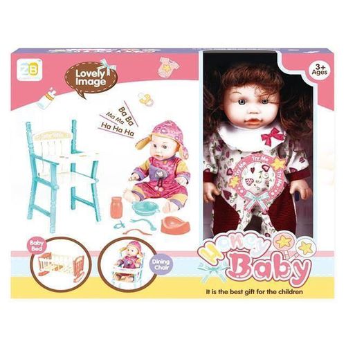 купить Кукла Promstore 43854 Кукла, стул, кроватка (сердце) 38x32x10cm в Кишинёве 