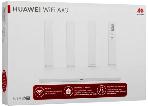 купить Wi-Fi роутер Huawei AX3 WS7100-25 Белый в Кишинёве 