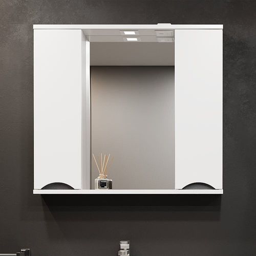 cumpără Oglindă baie Bayro Elara Duo 860x750 белый мат în Chișinău 