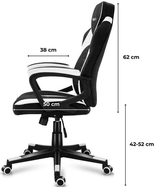 купить Офисное кресло Huzaro Force 2.5 White в Кишинёве 