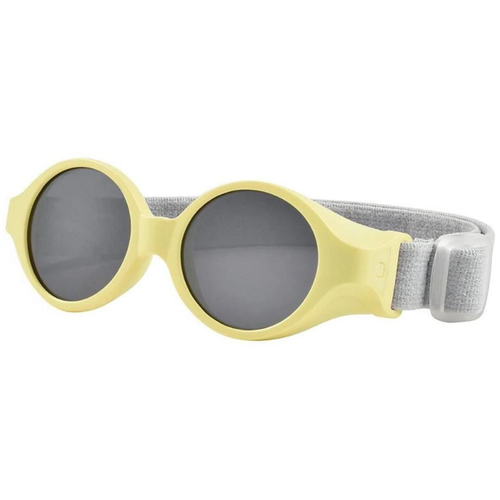купить Защитные очки Beaba B930303 0-9 luni ochelari de soare в Кишинёве 