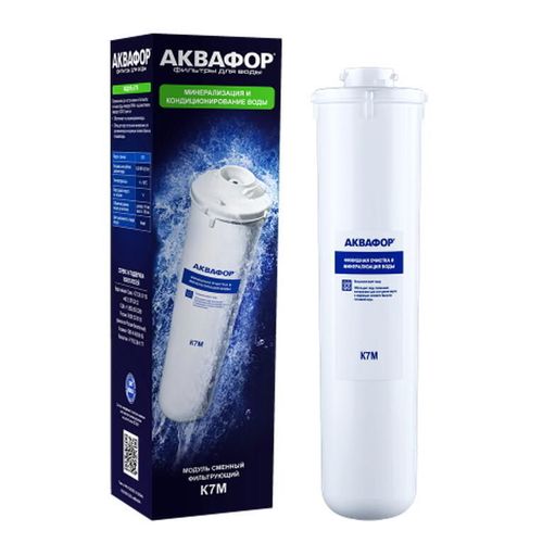 купить Картридж для проточных фильтров Aquaphor K-7M в Кишинёве 