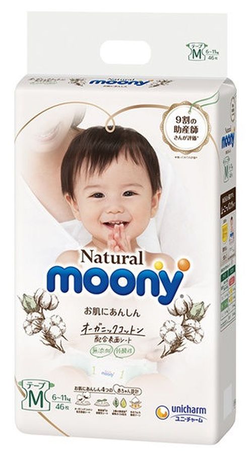 Подгузники Moony Natural M (6-11 кг) 46 шт 