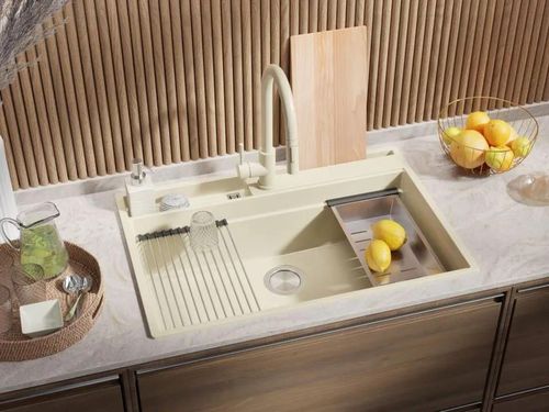 купить Мойка кухонная Primagran Oslo 80 Pocket Multilevel Beige + accesorii 530x780 MOHKB в Кишинёве 