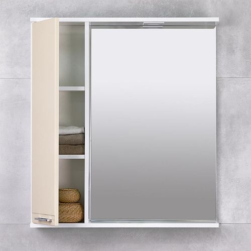 cumpără Oglindă baie Bayro Rivera 750x750 stâng bej în Chișinău 