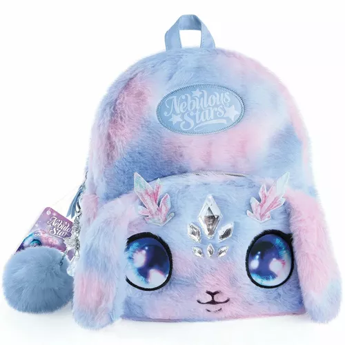 купить Детский рюкзак Nebulous Stars 12672 Ruczac de plus -Agatha в Кишинёве 