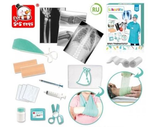 cumpără Jucărie Optmarket ДЕ05.231 Set de doctor în Chișinău 