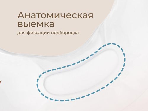 купить Аксессуар для купания Roxy Kids RN-007 Tiger Bird (на шею) для купания малышей в Кишинёве 
