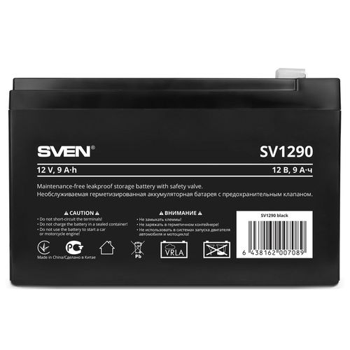 купить Зарядные устройства и аккумуляторы Sven SV1290, Battery 12V 9AH в Кишинёве 
