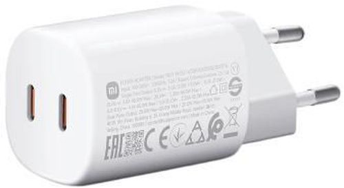 cumpără Încărcător cu fir Xiaomi 45W Nano Turbo Charging Adapter 2-Port în Chișinău 