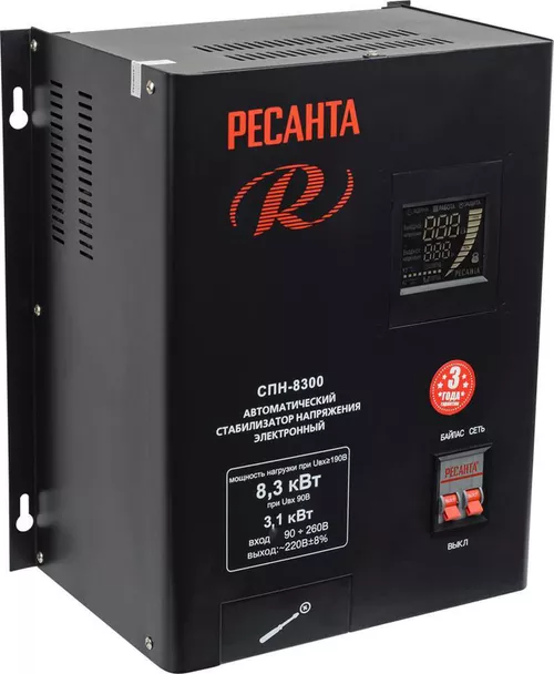 cumpără Regulator tensiune Ресанта СПН-8300/1-Ц 8.3 kW 220 - 240 V (63627) în Chișinău 