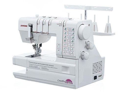 купить Швейная машина Janome CoverPro D Max в Кишинёве 