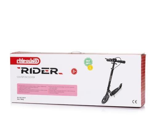 купить Самокат Chipolino DSRID0261BK Rider black до 100кг в Кишинёве 