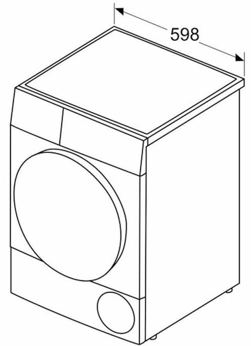 купить Сушильная машина Bosch WTH85V2KPL в Кишинёве 