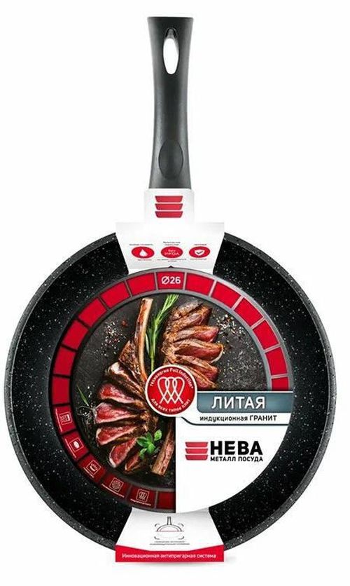 купить Сковорода Neva NV-L18126i (26 cm) в Кишинёве 