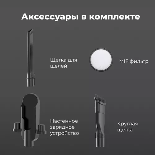 cumpără Aspirator fără fir AENO ASC0003 în Chișinău 