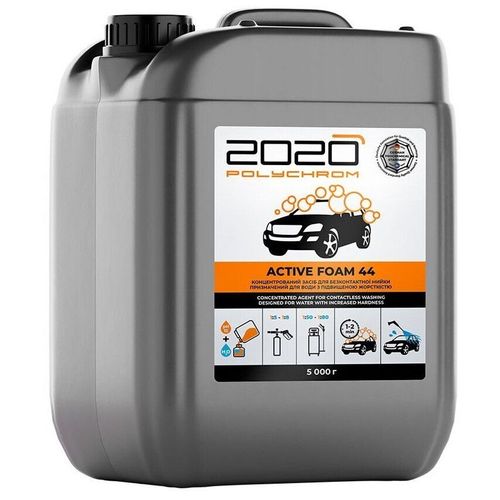 cumpără Produs de îngrijire auto Polychrom 2020 Spuma Activa ACTIVE FOAM 44, 5 kg în Chișinău 