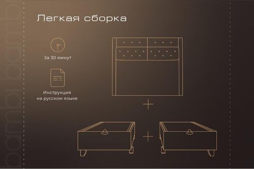 купить Кровать oskar Комплект 180см×200см Nirvana (кровать+матрас) в Кишинёве 