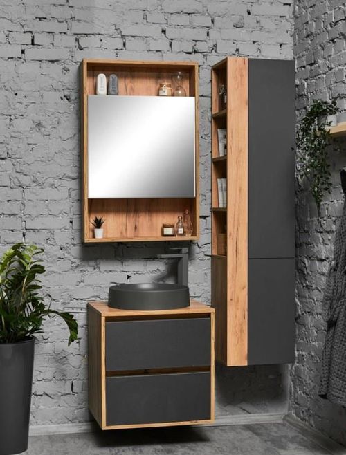 cumpără Dulap pentru lavoar Montebella Set 57.04 600*500 SPIRIT 550 Lemur în Chișinău 