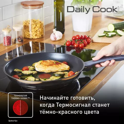 cumpără Set veselă Tefal G713SB45 Daily Cook 11buc în Chișinău 