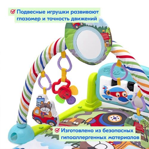 cumpără Complex de joacă pentru copii Kikka Boo 31201010252 Salteluta de joaca Piano Mint în Chișinău 