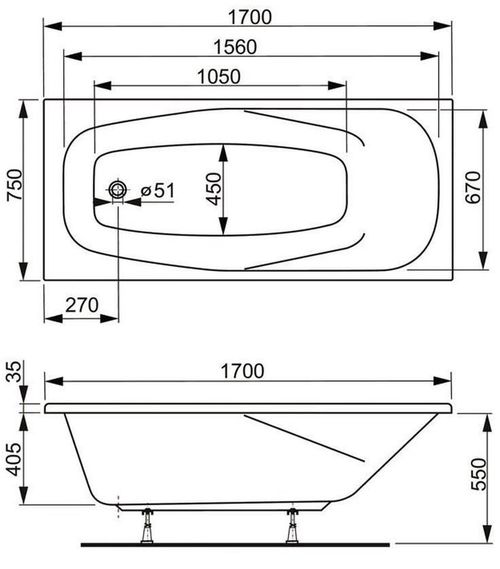 cumpără Cadă de baie Vagnerplast Aronia 1700x750 acril, dreptunghiular în Chișinău 