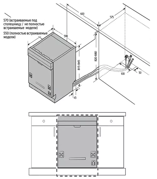 cumpără Mașină de spălat vase încorporabilă Samsung DW60M6050BB/WT în Chișinău 