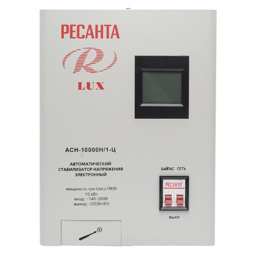 cumpără Regulator tensiune Ресанта ACH-10000 H/1-Ц 8 kW 220 V (63618) în Chișinău 