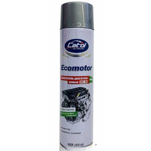 cumpără Produse chimice auto CatolLux VSL-7A, Engine surface cleaner 650 ml, spumă de curățare a motorului în Chișinău 