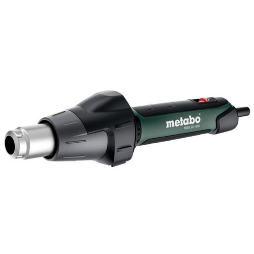 купить Строительный фен Metabo HGS 22-630 604063000 в Кишинёве 