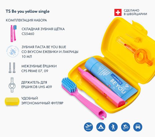 Set pentru igiena orala Curaprox Travel Set (periuta+pasta+intradentar) Yellow 