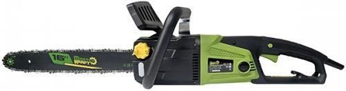 cumpără Fierăstrău Master Kraft FL-2800-MK în Chișinău 