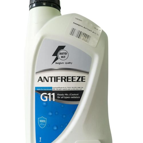 cumpără Antigel AutoHiT G11 0,90 kg (-24C albastru) în Chișinău 